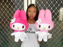 美樂蒂娃娃 18吋 三麗鷗 melody 美樂蒂 美樂蒂大玩偶  超大美樂蒂娃娃 歷史價格詳細信息