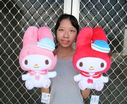 全新 美樂蒂 三麗鷗 正版 絨毛玩偶 出清 歷史價格詳細信息