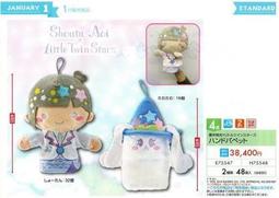 [QB小舖] 碧藍航線 TCG 碧藍戰卡 BP05 凱旋頌歌 補充包 一盒16包 歷史價格詳細信息