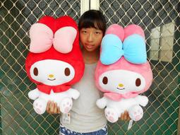 全新 美樂蒂 三麗鷗 正版 絨毛玩偶 出清 歷史價格詳細信息