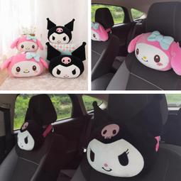 美樂蒂絨毛娃娃玩偶抱草莓款35公分 89264(生日禮物 聖誕節)【小品館】 歷史價格詳細信息