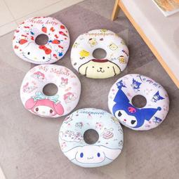 單孔(美規六分內牙轉兩分)轉接頭10個一包 歷史價格詳細信息