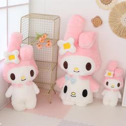 【Ziga＊里家】☆可愛毛怪.維尼.草莓熊.史迪奇.跳跳虎.花栗鼠.毛絨抱枕．玩偶.公仔.娃娃.靠墊.禮物～☆7款選 歷史價格詳細信息