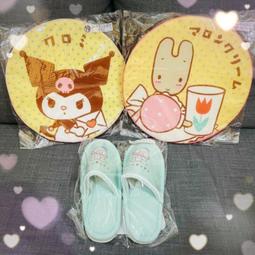 全新日影《墊底辣妹》村架純《電車男》伊藤淳史 獲得30億日幣的好成績 歷史價格詳細信息