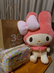 acdys[出清][特價] [娃娃] 小熊維尼 Winnie the Pooh 手機架娃娃 小豬 送紙巾收納袋 歷史價格詳細信息