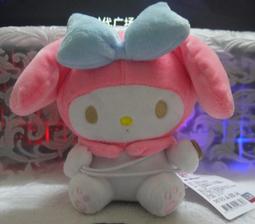 正版﹝SANRIO﹞授權※My Melody美樂蒂折耳坐姿※【美樂蒂銀河超新星系列公仔】絨毛布偶(20公分) 歷史價格詳細信息