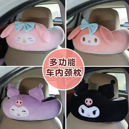 ～☆小潼店長☆～come in 〝要搶要快〞〝商品促銷中〞～☆知名品牌MARELLY旅行側背手拿包☆～ 歷史價格詳細信息