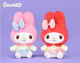 美樂蒂娃娃 6吋 正版三麗鷗 melody 美樂蒂 美樂蒂絨毛玩偶  兔子玩偶 歷史價格詳細信息