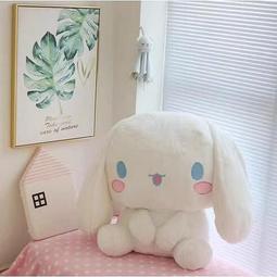 三麗鷗【可愛大耳狗】頸枕 歷史價格詳細信息