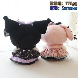 三麗鷗授權庫洛米美樂蒂帕恰可愛大容量單肩包kt手提包 歷史價格詳細信息