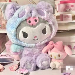 【促銷】庫洛米鉛筆帽鉛筆套小學生一年級筆套鉛筆頭保護套幼兒園兒童卡通可愛創意筆帽筆蓋加長延長器洞洞鉛筆蓋蓋子 歷史價格詳細信息