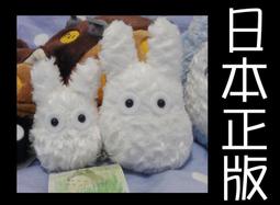 &lt;貓頭鷹的屋&gt;cherng's裡的 馬來貘 動物商品絨毛娃娃布偶玩具 鳳山可自取 畢業禮物 歷史價格詳細信息