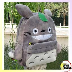 宮崎駿龍貓Totoro和風隨身鐵扣零錢包組[ 日本帶回新到貨 ] 歷史價格詳細信息