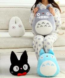 totoro 植絨 宮崎駿 龍貓 天空之城 幽靈公主 紅豬1021 歷史價格詳細信息