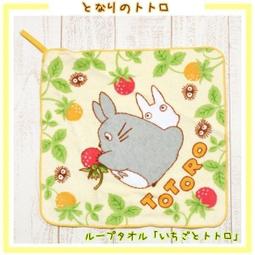 日本正品totoro宮崎駿原裝正版限量變裝小梅龍貓公仔玩偶毛絨玩具 歷史價格詳細信息