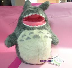 宮崎駿中龍貓Totoro皮製零錢包一枚入  [ 聖誕新年好禮 ] 歷史價格詳細信息