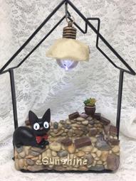 【奇麗灣】黑糖蜜 (300g) 黑糖糖漿 甜而不膩 可加入奶茶/沖泡飲品/紅茶/綠茶 歷史價格詳細信息