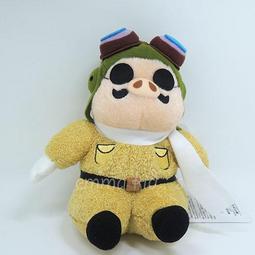 日本 宮崎駿 TOTORO 不織布保冷便當手提袋-龍貓食物(4995) 歷史價格詳細信息