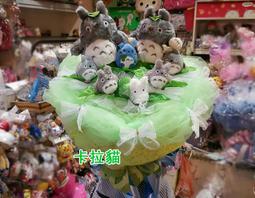 宮崎駿龍貓花盆擺件臥室內陽臺居家多肉花盆場景微景觀創意禮品 歷史價格詳細信息