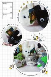 {Cake小皮皮的店}B棟11樓第二部這城市 /請於露露通詢問 再下標和看關於我/ 歷史價格詳細信息