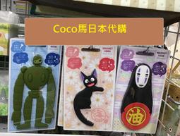 《預購》日本神戶人氣甜點店BISCUITERIE BRETONNE 夏季限定法式布列塔尼餅乾鐵禮盒/6種23入 日本代購 歷史價格詳細信息