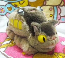 【宮崎駿TOTORO】振動煤蟲 歷史價格詳細信息