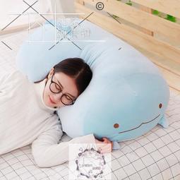 9028 U型大靠背 洗澡椅 歷史價格詳細信息