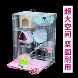 【貓鼠大戰】電動二檔貓抓老鼠響聲遊戲盤(智能 逗貓棒 貓抓板 發聲玩具 轉盤 益智 貓咪 自嗨 響紙 禮物) 歷史價格詳細信息