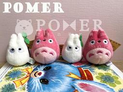 POMER☆日本 一番賞 三麗鷗 絕版正品 大耳狗 寶貝 喜拿 獨角獸 極光 壓克力 吊飾 鑰匙圈 Night Pool 歷史價格詳細信息