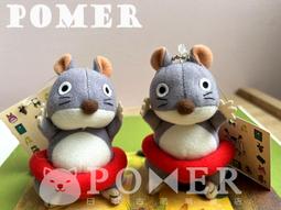 日本 綾鷹綠茶 綠茶 525ml [12入組] 歷史價格詳細信息