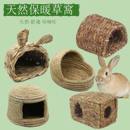 ????荷蘭豬油????REUZEL 纖維級強力無酒精保濕髮膠 強力無光澤豐盈塑型乳 保濕豐盈打底順髮乳 髮蠟 髮膠 造型 歷史價格詳細信息