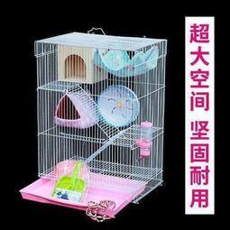 【貓鼠大戰】電動二檔貓抓老鼠響聲遊戲盤(智能 逗貓棒 貓抓板 發聲玩具 轉盤 益智 貓咪 自嗨 響紙 禮物) 歷史價格詳細信息
