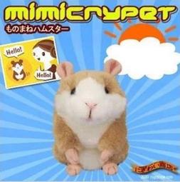 當紅設計名品~~DEREK LAM~~全新品.雙色拼接小圓裙~~超美氣質~原價56600只有一件~全新~義大利製 歷史價格詳細信息