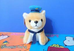 【辛普森娃娃屋】繽紛彩色長頸鹿娃娃絨毛吊飾 歷史價格詳細信息