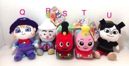 麵包超人-可愛不鏽鋼水杯-紅-330ml 歷史價格詳細信息