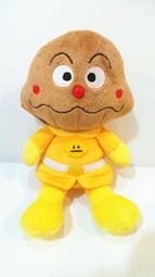 特力屋公仔鑰匙圈 吊飾 手機吊飾 歷史價格詳細信息