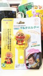 crystalshop89& 大特價!!! 日本帶回商品 UV對策防曬圍領巾 歷史價格詳細信息