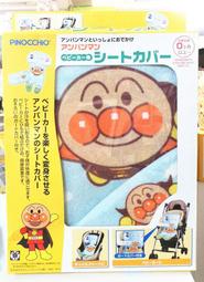 crystalshop89& 特價!!! 日本帶回商品 愛心形懶懶熊/ 拉拉熊 附扣掛錶 歷史價格詳細信息