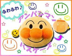 【麵包超人】附帶搖搖球中球(綠) 歷史價格詳細信息