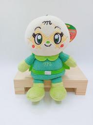 麵包超人裝飾貼紙  粉紅色 歷史價格詳細信息