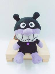 麵包超人裝飾貼紙  粉紅色 歷史價格詳細信息