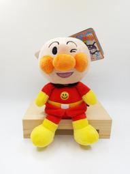 麵包超人裝飾貼紙  粉紅色 歷史價格詳細信息