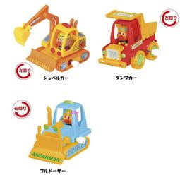 麵包超人 發條車 腳踏車 日本空運~小太陽日本精品 歷史價格詳細信息