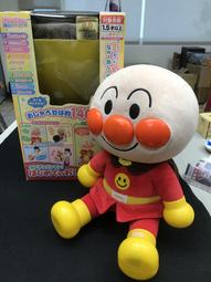 二手日本制大型里程表(當收藏/裝飾品) 歷史價格詳細信息