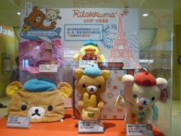 夢時代~幾米 擁抱 大手牽小手提袋~可揹可提~高雄可面交 歷史價格詳細信息