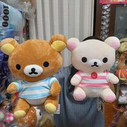 【宅熊禮盒】禮盒展示區 歷史價格詳細信息