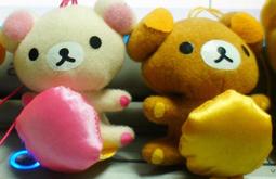 【拉拉熊 懶懶熊 輕鬆熊 Rilakkuma】【男生版M尺寸】短袖卡通動畫系列T恤(現貨供應 下標後可以立即出貨) 歷史價格詳細信息