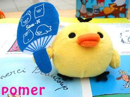 ☆POMER☆日本San-X 絕版正品 拉拉熊 懶懶熊 茶小熊 蜜茶熊 彩虹 冰淇淋 藍色 化妝包 收納包 零錢包 禮物 歷史價格詳細信息