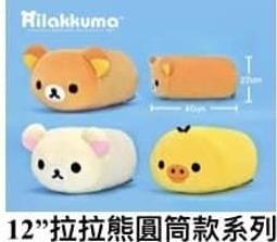 翔寶貝@皮卡丘 大隻 皮卡丘娃娃 55公分正版神奇寶貝 寶可夢 生日禮物 鳳山可自取 歷史價格詳細信息