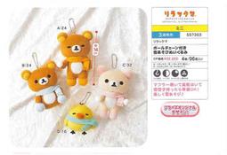 【CartoonBus】&quot;預訂，請先發問!!&quot;103.04月 日版 進擊的巨人 電池式 行動電源 SK-04A / SK-04B  2款 任您 歷史價格詳細信息